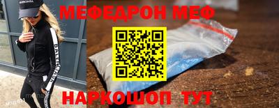дистиллят марихуана Северобайкальск