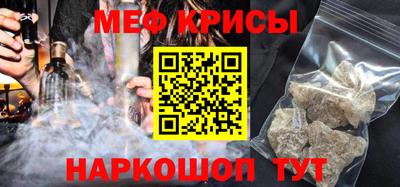 дистиллят марихуана Северобайкальск