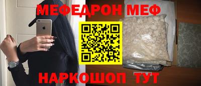 дистиллят марихуана Северобайкальск