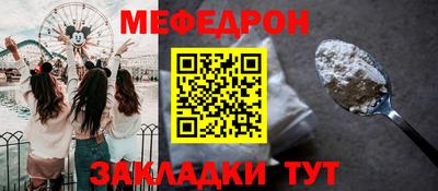 бошки Севастополь