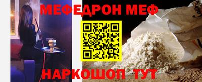 скорость mdpv Свободный