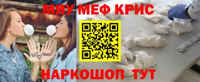 скорость mdpv Свободный