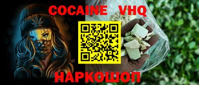 скорость mdpv Свободный