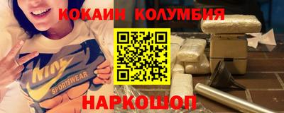 скорость mdpv Свободный
