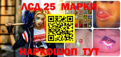 бошки Севастополь
