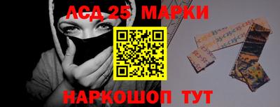 дистиллят марихуана Северобайкальск