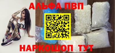 скорость mdpv Свободный