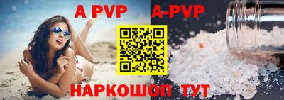 скорость mdpv Свободный