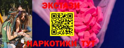 скорость mdpv Свободный
