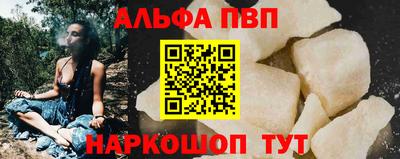 дистиллят марихуана Северобайкальск