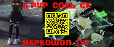 скорость mdpv Свободный
