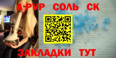 скорость mdpv Свободный