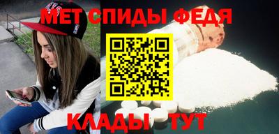 дистиллят марихуана Северобайкальск