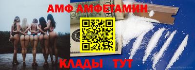 дистиллят марихуана Северобайкальск
