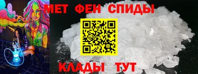 дистиллят марихуана Северобайкальск