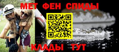 дистиллят марихуана Северобайкальск