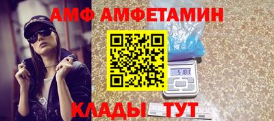 бошки Севастополь