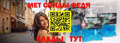 скорость mdpv Свободный