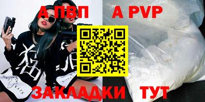 скорость mdpv Свободный