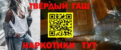 бошки Севастополь