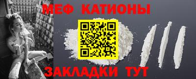 дистиллят марихуана Северобайкальск