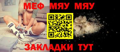 скорость mdpv Свободный
