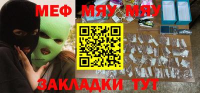 дистиллят марихуана Северобайкальск