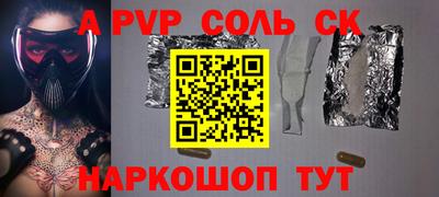 дистиллят марихуана Северобайкальск