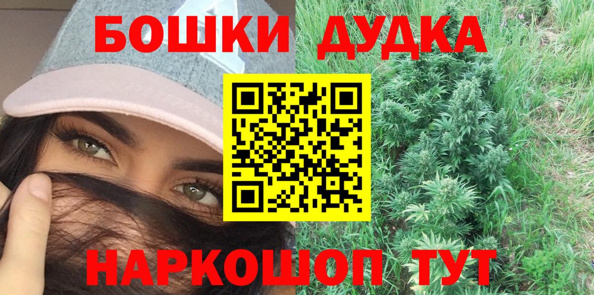 Cocaine Самара